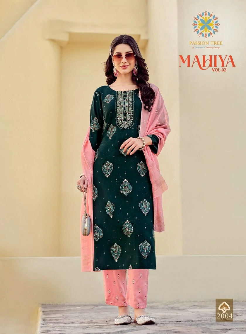 MAHIYA VOL-2